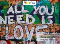 Презентация по английскому языку Youth movements