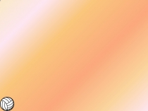 Презентация по теме Волейбол