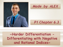 Презентация по математике Производная сложных функций, 10 класс