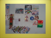 Гимн юид с фотографиями