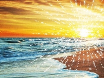 Презентация по русскому языку на тему Изменение имен прилагательных по родам и числам