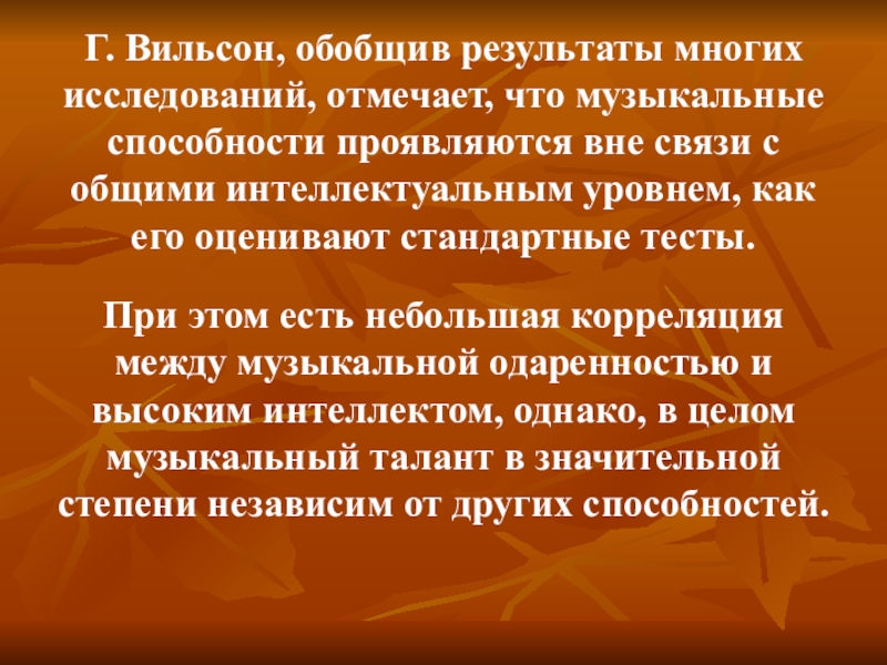 Проявить вне. Защита владения в римском. Владение и посессорная защита в римском праве. Владельческая посессорная защита. Виды держания в римском праве.