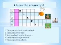 Презентация по английскому языку на тему My flat (5 класс)