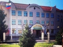 Предприниматель.Меценат. М.С.Гуцериев