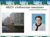 Родительское собрание для родителей будущих первоклассников