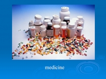 Презентация для 3 класса