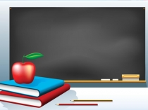 Презентация к уроку чтение для 1 класса