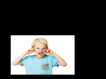 Презентация Взаимодействие педагогов с гиперактивными детьми