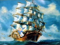 Презентация к уроку математике по теме: Письменные приемы умножения многозначных чисел на однозначные