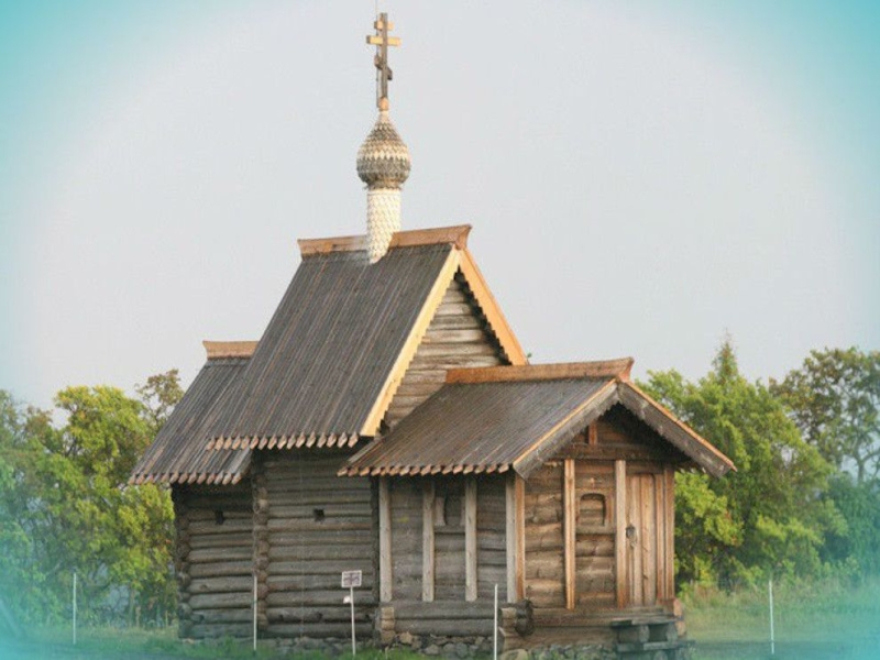 Церковь воскрешения Лазаря Кижи