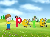 Презентация по теме Сказка 4