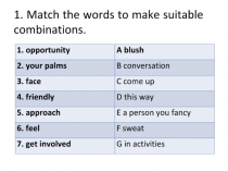 Презентация для Spotlight 8 unit1a