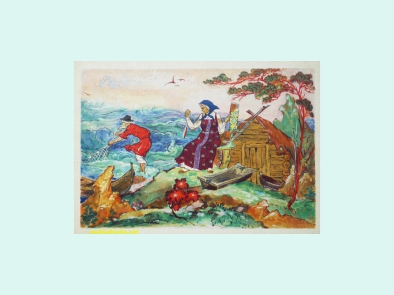 с. сказки пушкина. числа в сказках пушкина. часы сказки пушкина. сказка про цифры.