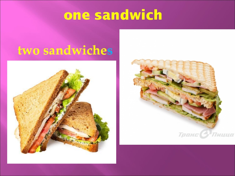 Sandwich во множественном. Сэндвич. Английские слова сэндвич. Сендвичво множественном числе на английском. Сэндвич на английском языке во множественном числе.