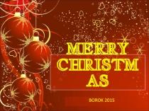 Презентация Рождественского КВН по английскому языку