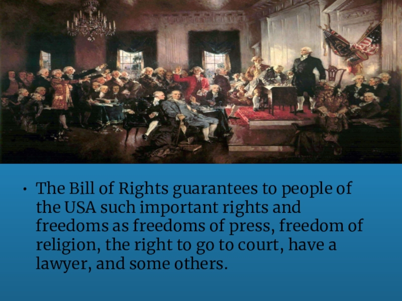 Билль сша. The Bill of rights. Bill of rights 1791. Билль о правах США картина. Билль о правах потребителя.