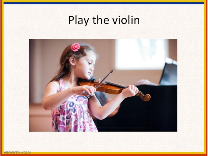 My brother played the violin. Play the Violin. Скрипка дети 3. Playing the Violin. Play a Violin или Play the Violin.