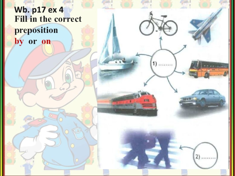 3 fill in the correct preposition. Spotlight 6 Road Safety. Spotlight 6 Module 3a Road Safety тест. Spotlight 6 Module 3 Road Safety. Английский 6 класс модуль 3а Road Safety.