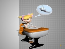 Презентация по ОБЖ на тему Опасный лёд (5 класс)