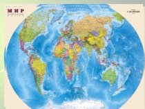 Презентация . Проект учащегося Мой увлечения