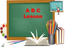 Английский алфавит и правила чтения некоторых гласных букв (2 класс)