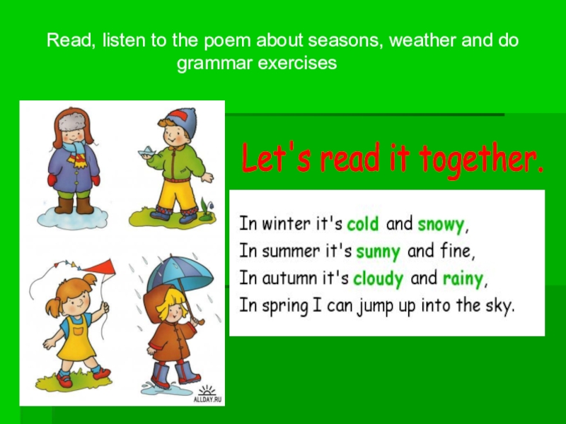 Listen and read the text. Стихотворение Seasons. Short poem about Seasons. Урок английского языка about Seasons. Weather стих.