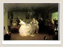 Презентация по обществознанию Распределение доходов (8 класс)