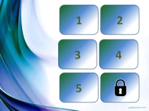 Презентация к НОД В поисках сокровища