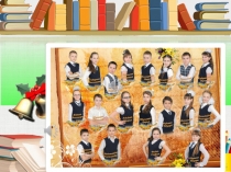 Наш выпускной г. Миллерово МБОУ гимназия №1