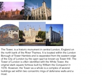 Лондон. Презентация для 6 класса