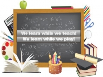 КВН по английскому языку