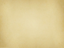 Презентация по географии на тему Топливная промышленность и электроэнергетика мира