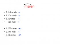 Презентация по немецкому языку на тему Спряжение сильных глаголов с аблаутами в настоящем времени