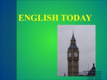 Урок-презентация на тему Как важно изучать иностранный язык