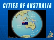 Конспект-урока + презентация Австралия