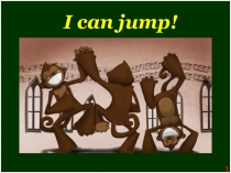 Презентация к уроку английского языка 8а