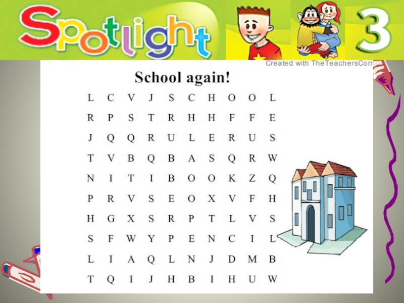 School again 3. School again 3 класс английский. Spotlight School again. School 3 класс Spotlight. Spotlight 3 School again задания.