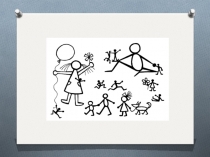 Презентация к уроку по обществознанию Закон суров к тем, кто его не соблюдает