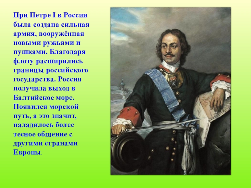 Кто сделал первое фото в россии