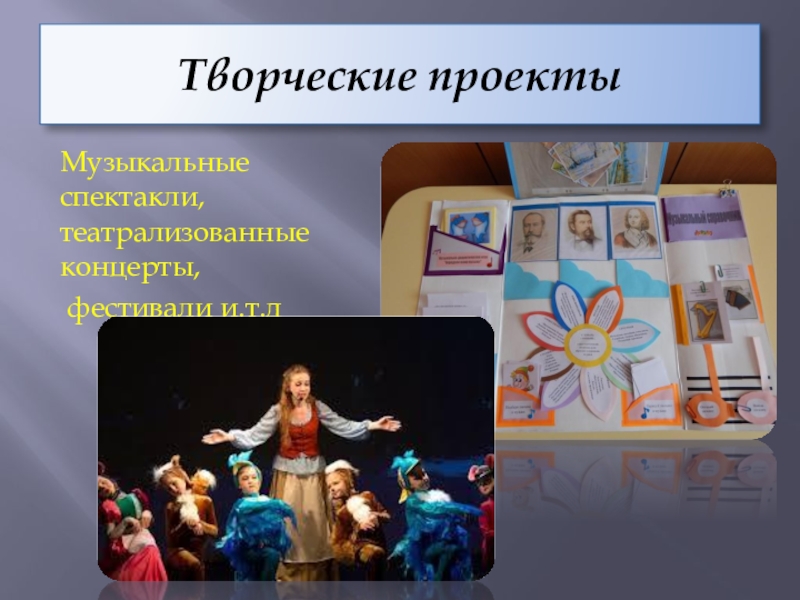 Музыкальный марафон" 2022, Сараевский район - дата и место проведения, программа