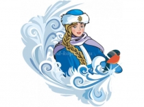 Презентация к внеклассному занятию по математике В гостях у Царицы Математики