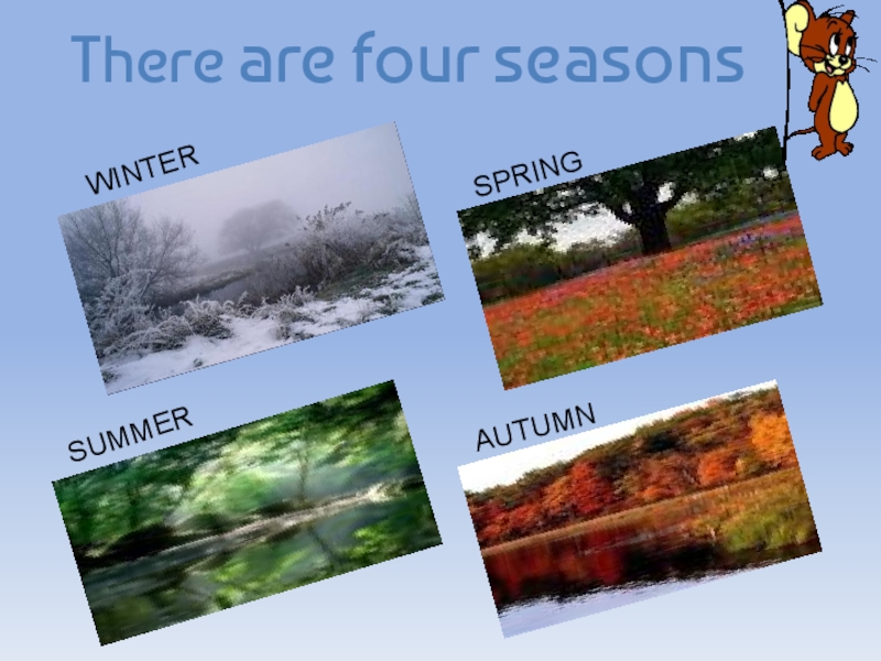 Four seasons английский. Времена года на английском. Seasons презентация. Времена года на уроке английского языка 3 класс. Презентация времена года.