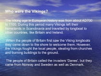 Презентация по английскому языку на тему Vikings.