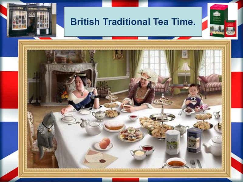Britain tea. Чаепитие в Англии. Традиции чаепития в Англии. Традиционное английское чаепитие. Церемония чаепития в Англии.