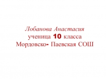 Книга под названием Жизнь