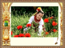 Презентация по литературному чтению на тему Шутки - прибаутки ( 3 класс)