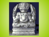 Презентация по истории на тему Индийские касты (5 класс)