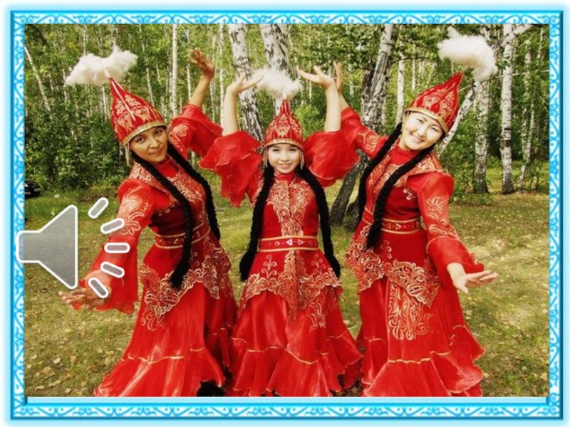 Казахский национальный танец. Казахский народный танец. Казахский костюм для танца. Костюм казахской девочки. Традиционные казахские танцы.