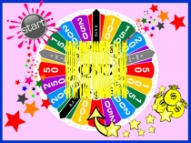 Интерактивное задание по английскому языку Spin the wheel revision