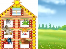 Математический теремок для детей средней группы доу